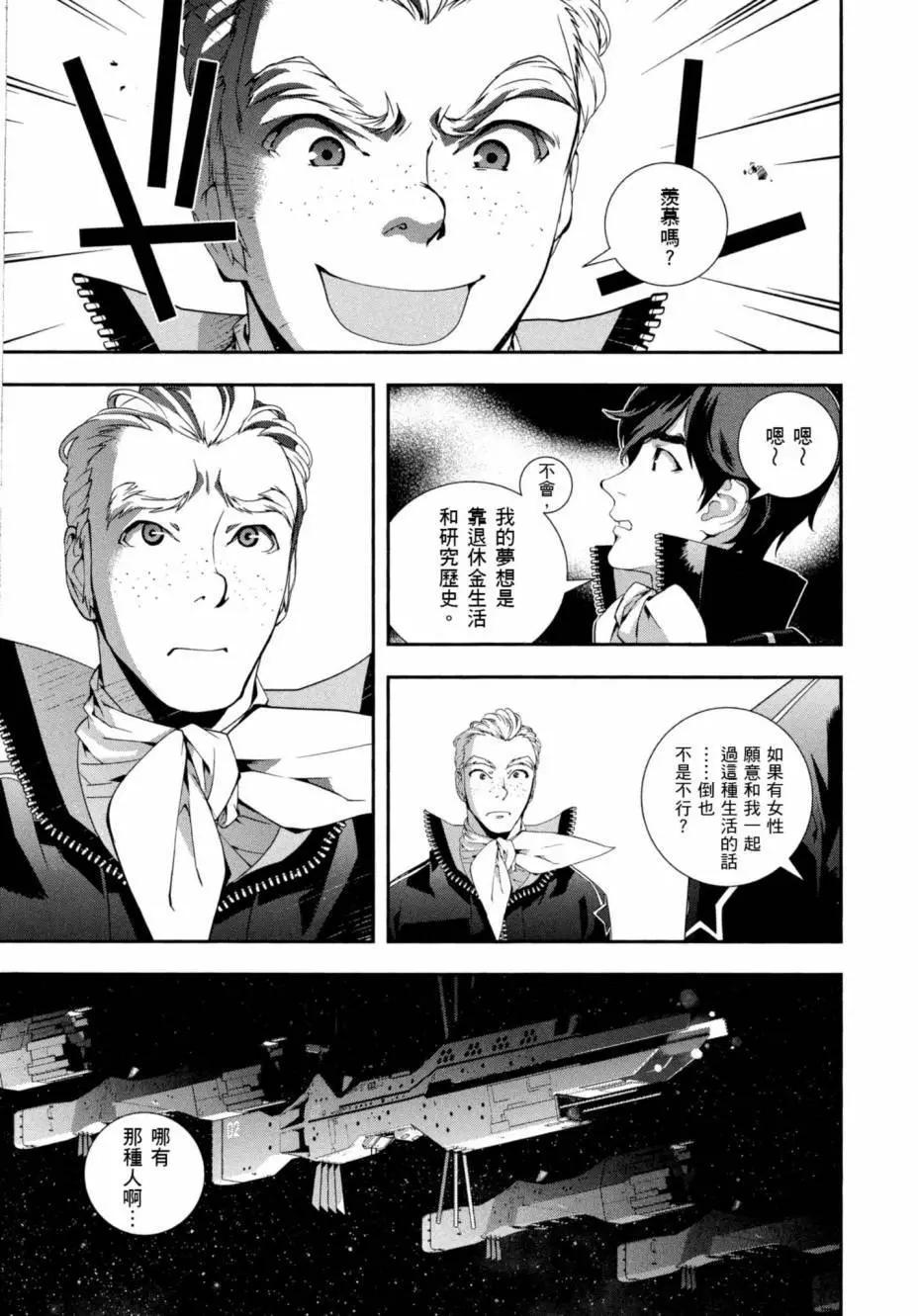 第05卷187