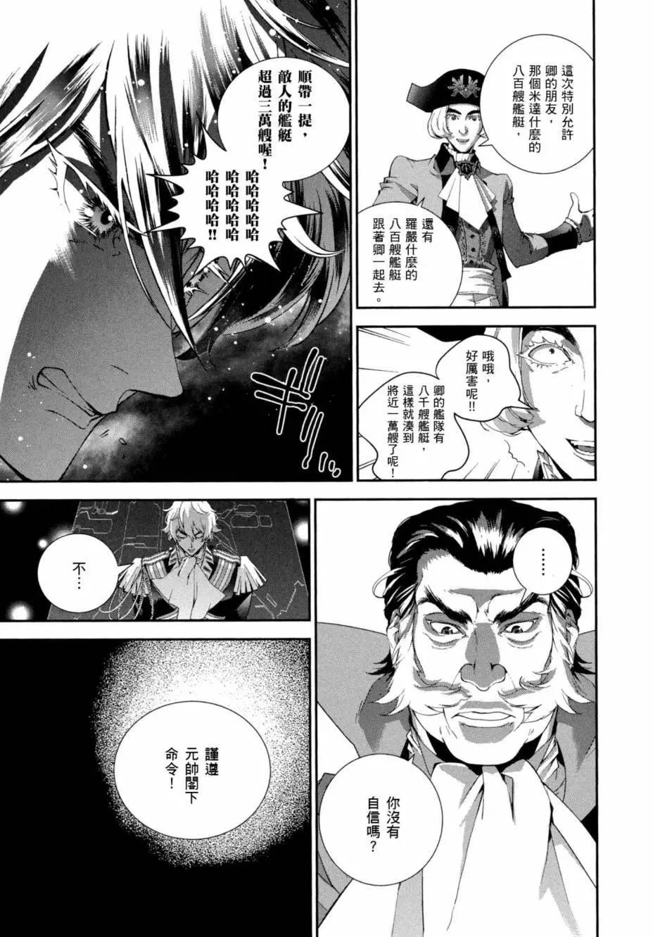 第05卷191