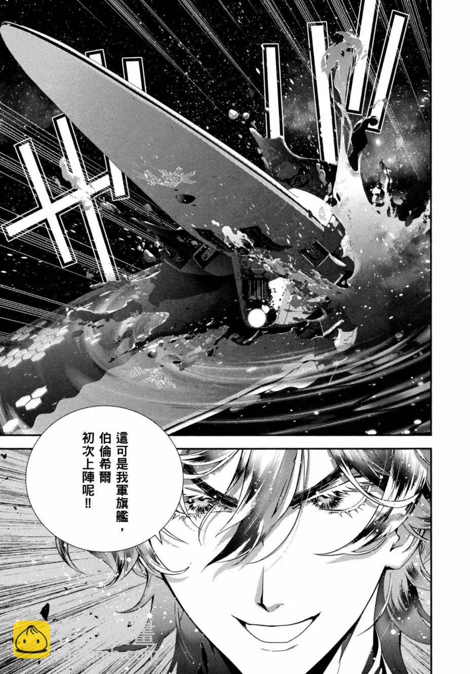 第05卷195