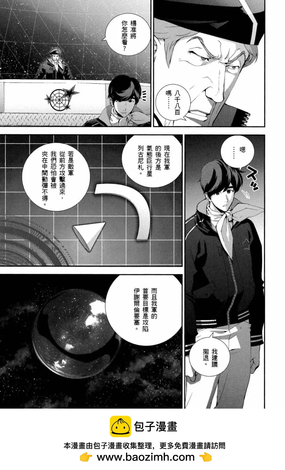 第05卷199