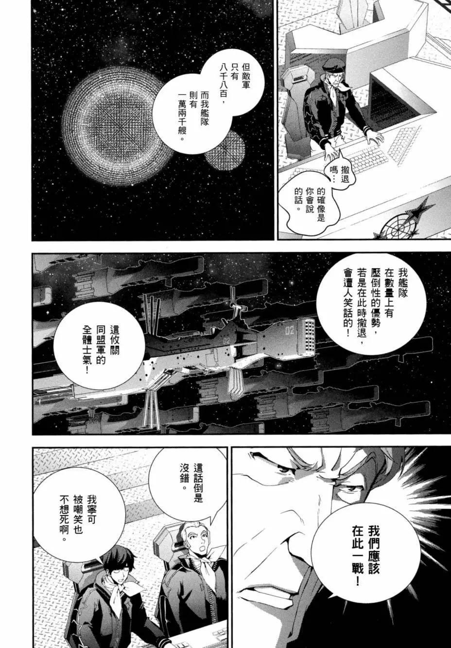 第05卷200
