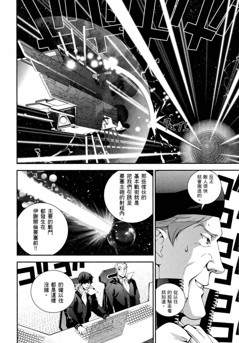 第05卷202