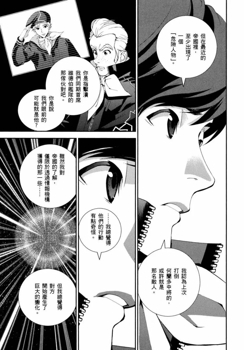 第05卷203