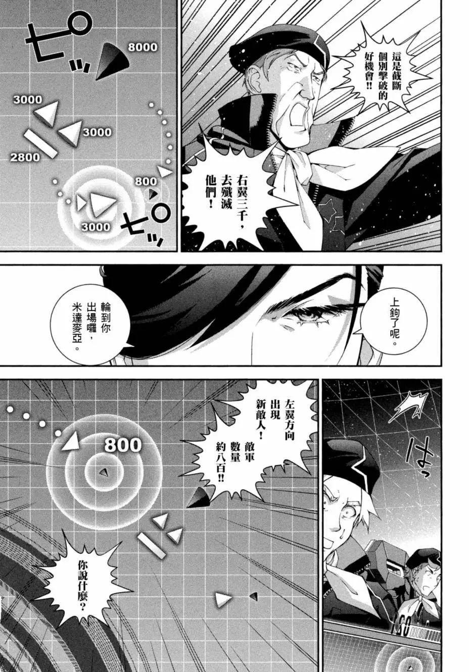 第05卷205