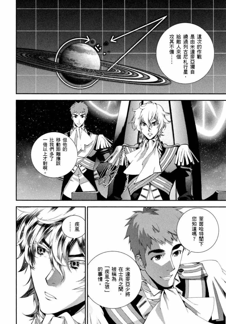 第05卷208
