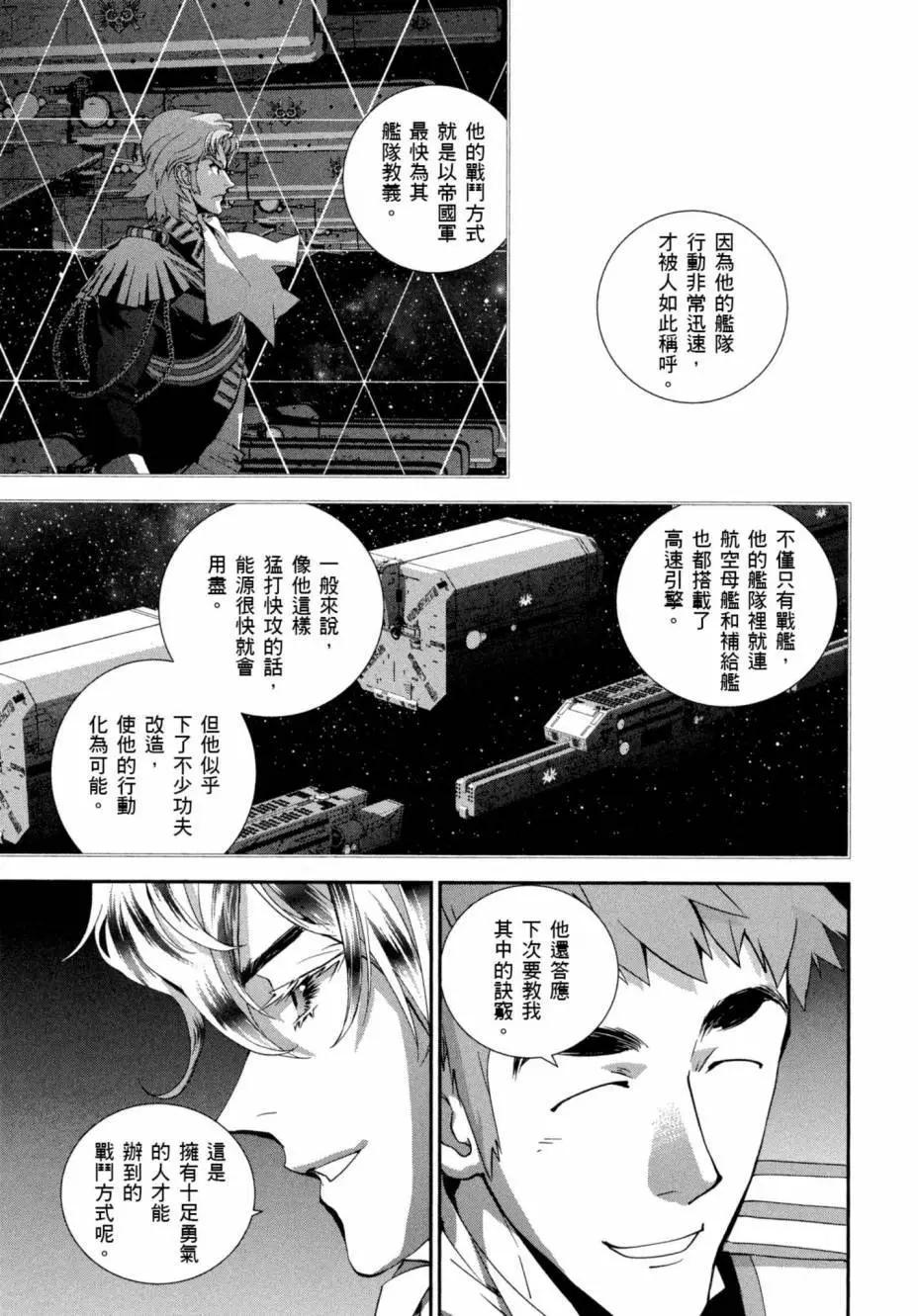 第05卷209