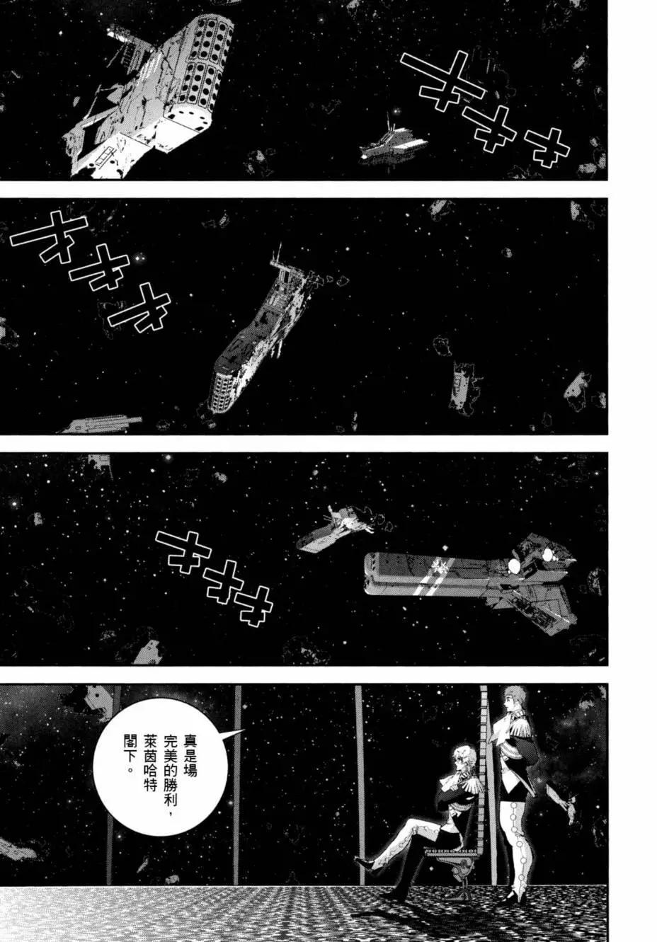 第05卷39