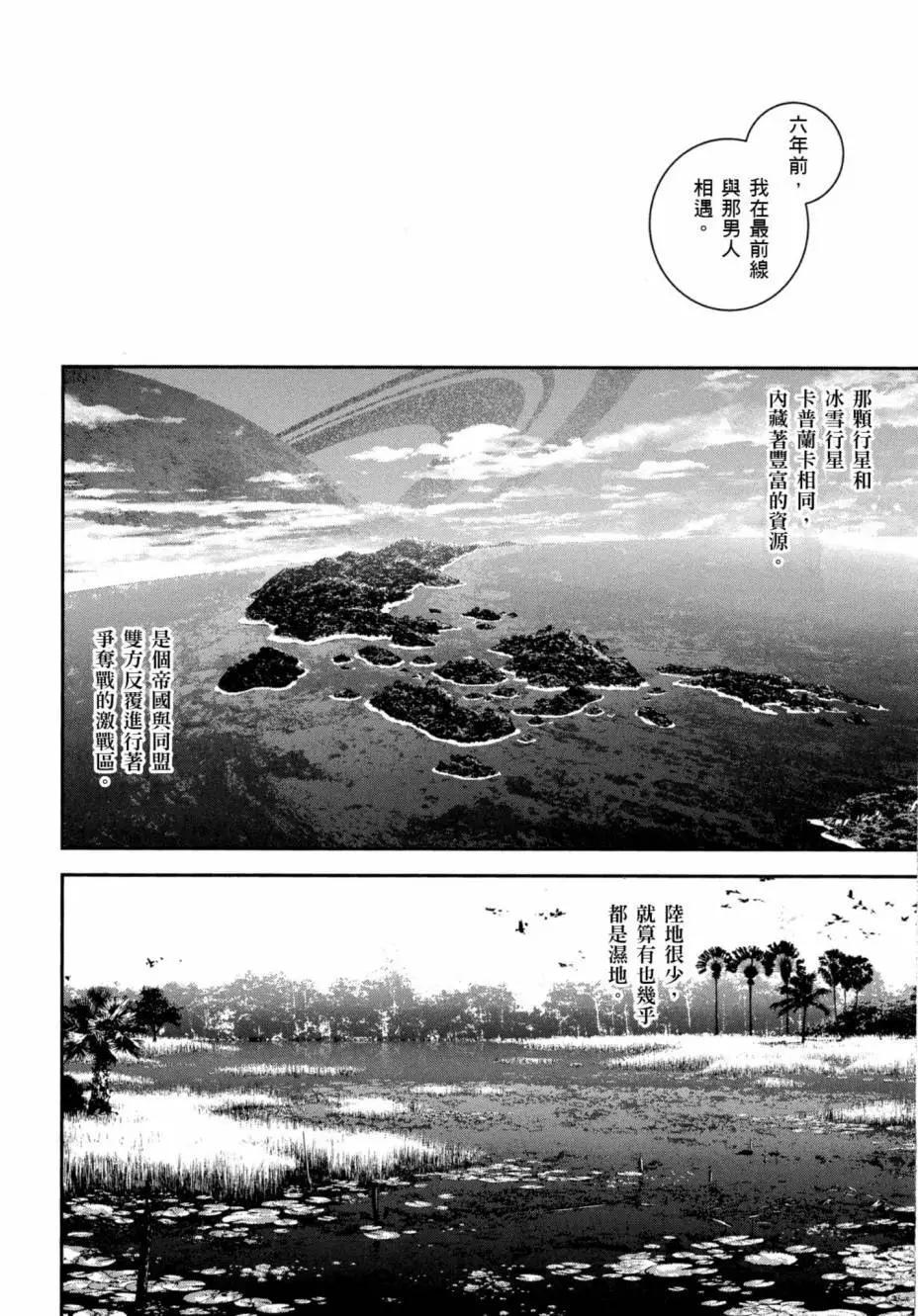 第05卷70