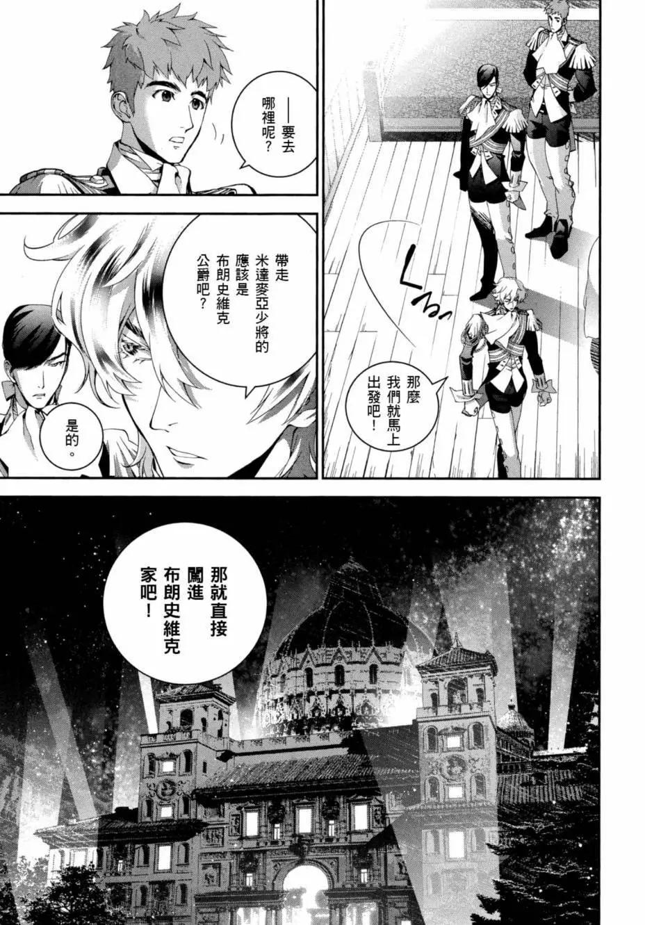 第05卷95