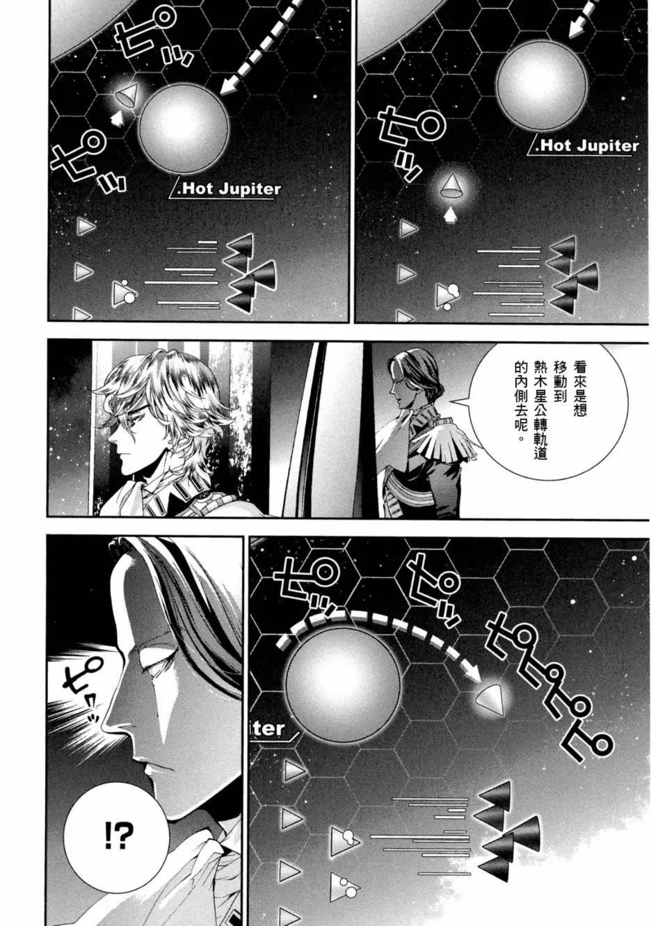 第10卷10