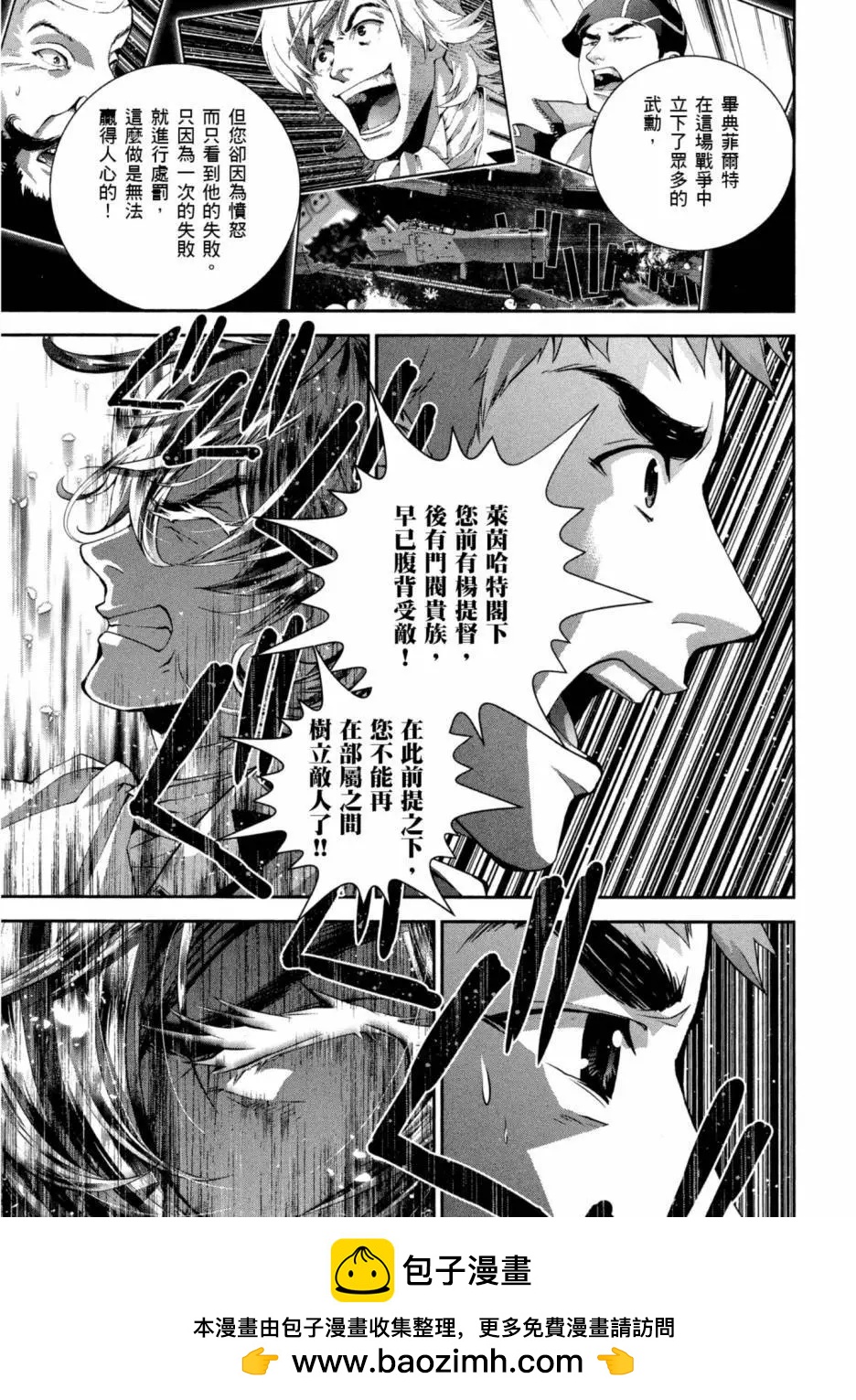 第10卷107