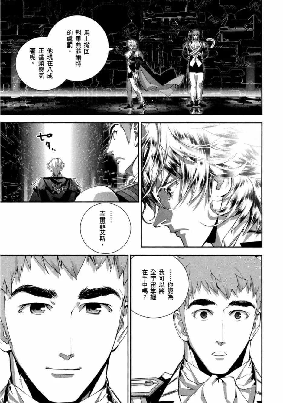第10卷109