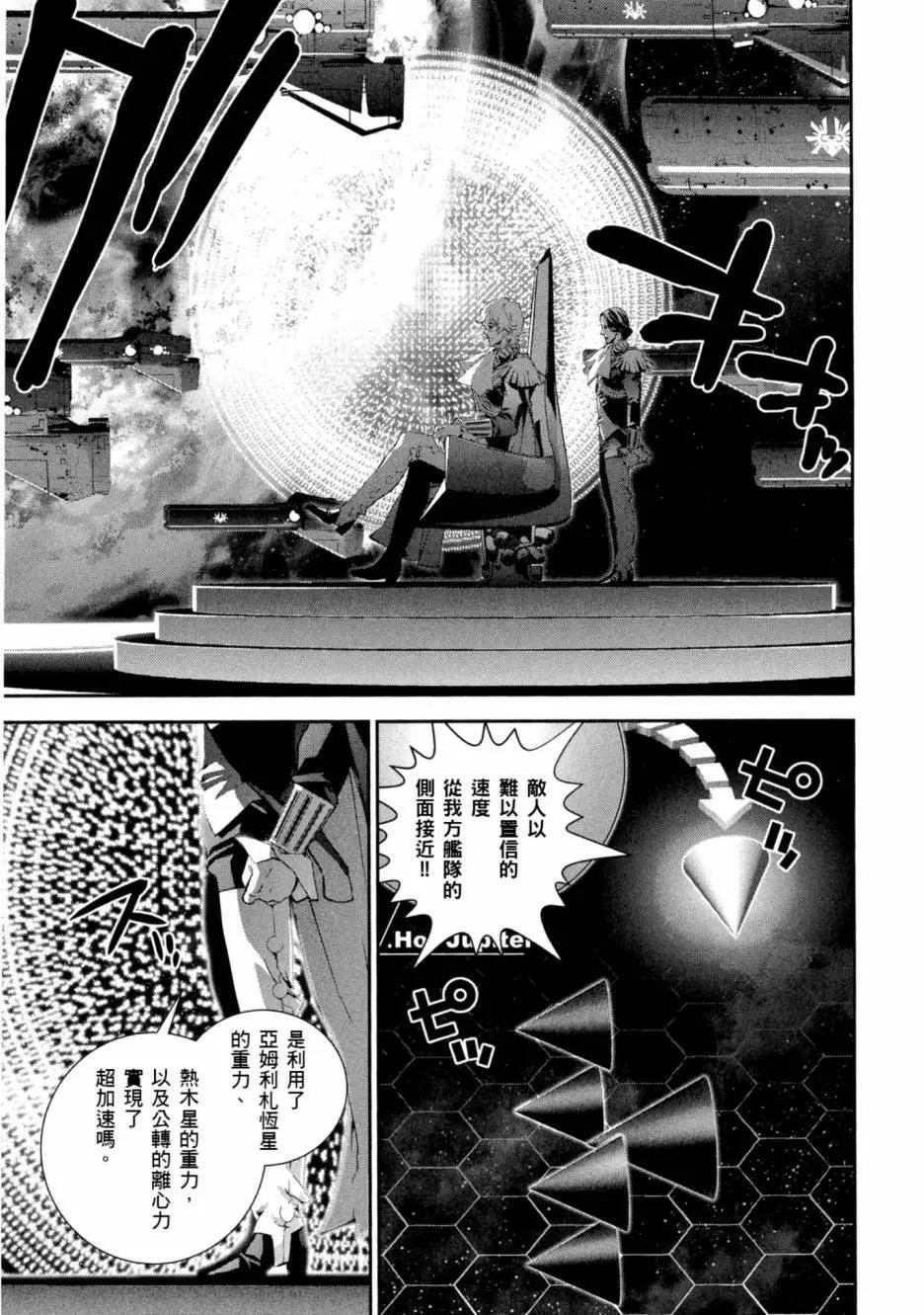 第10卷11