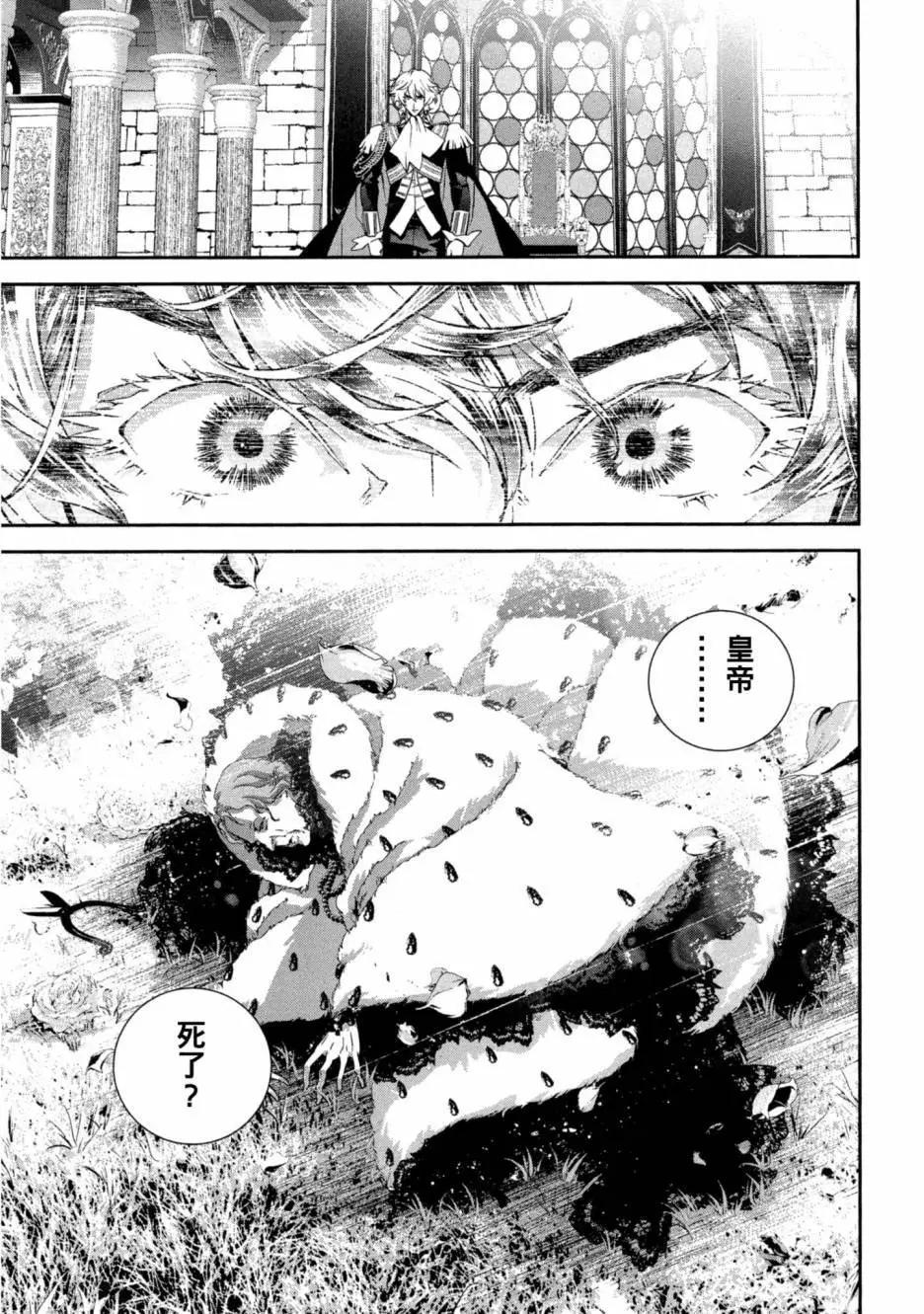 第10卷111