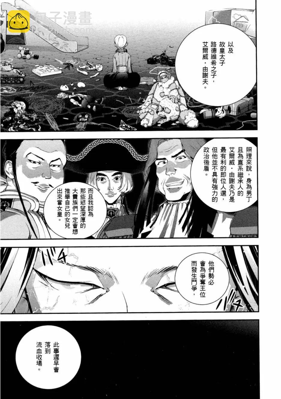 第10卷123