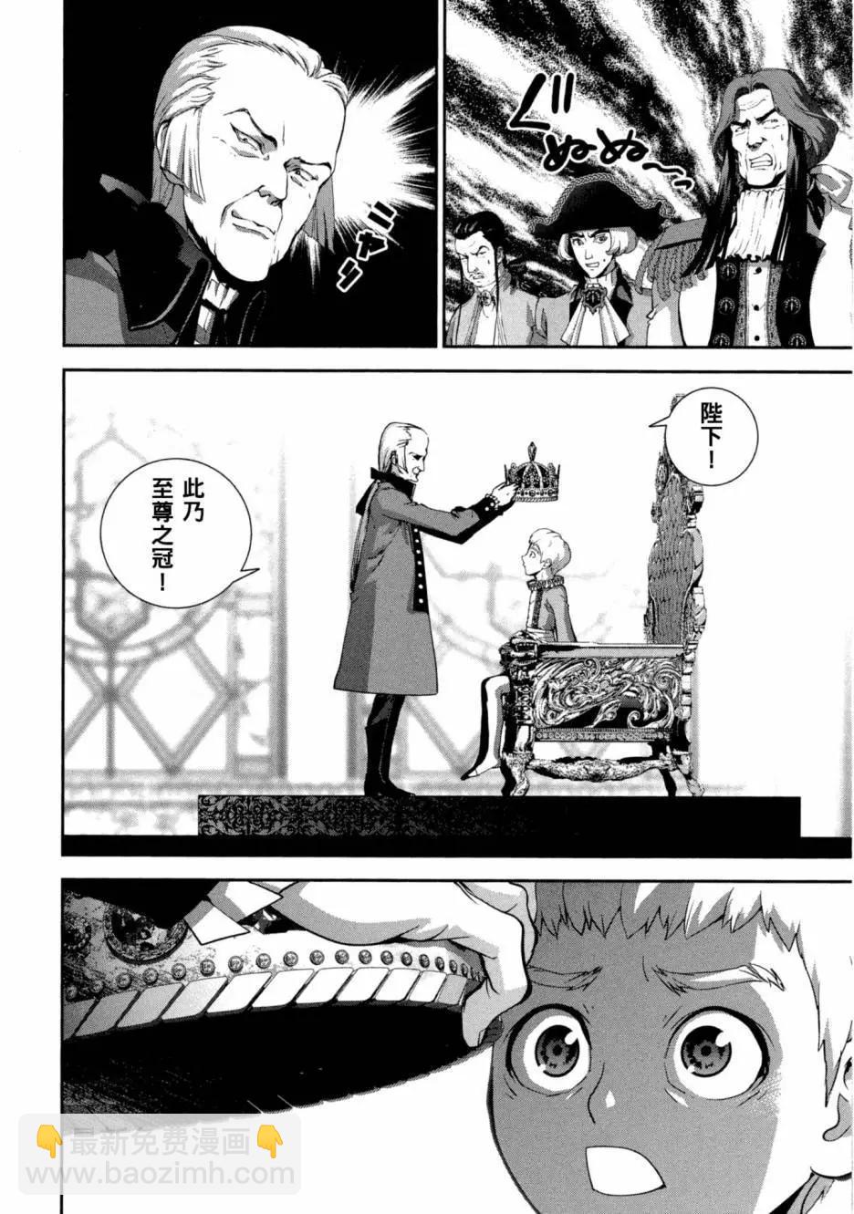 第10卷128