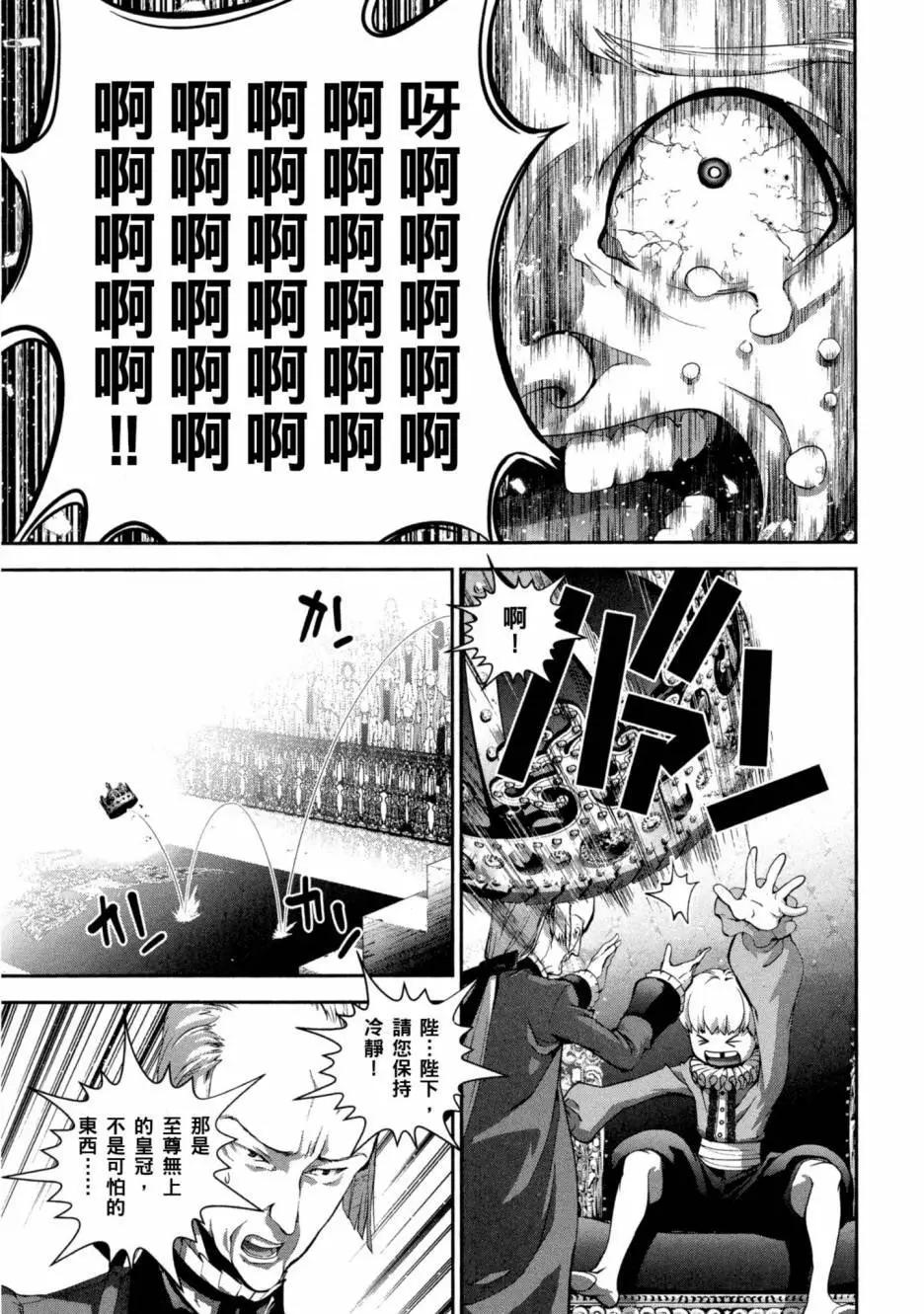 第10卷129