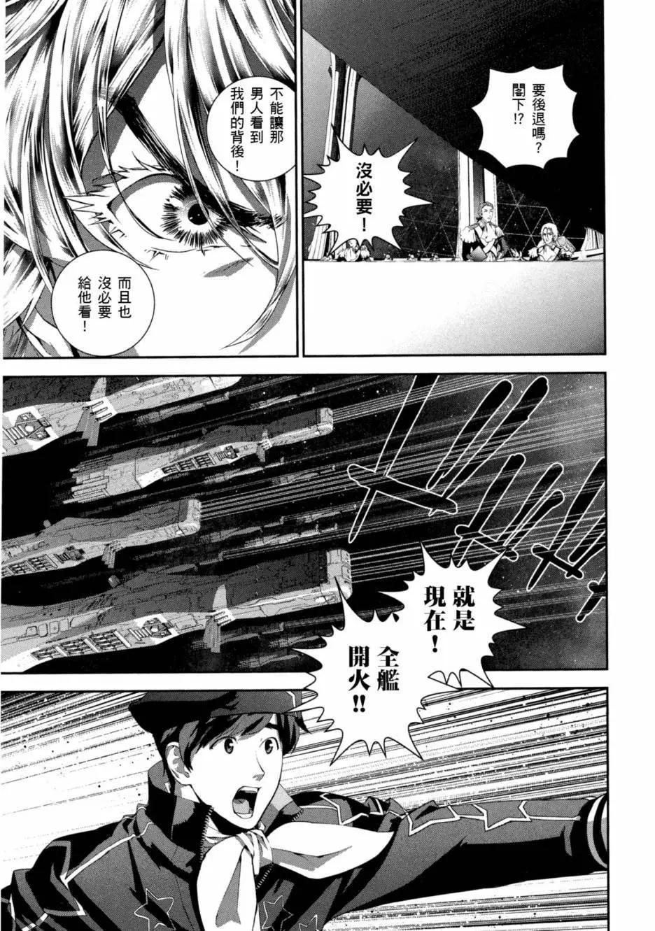 第10卷13
