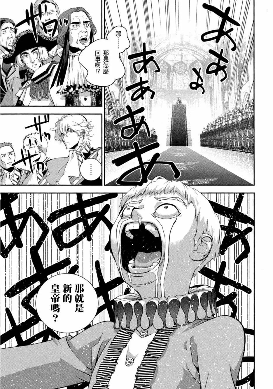 第10卷131