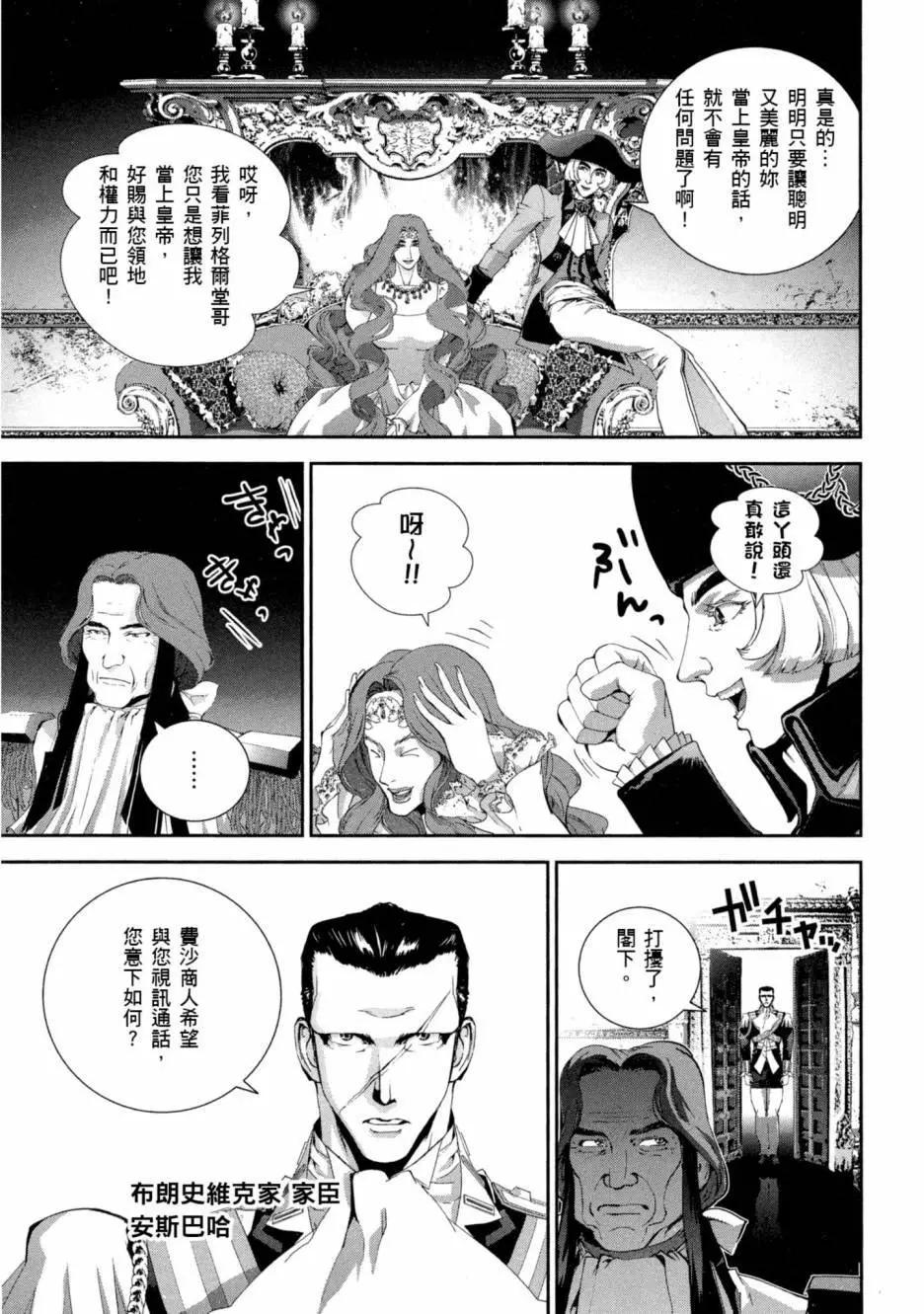 第10卷137