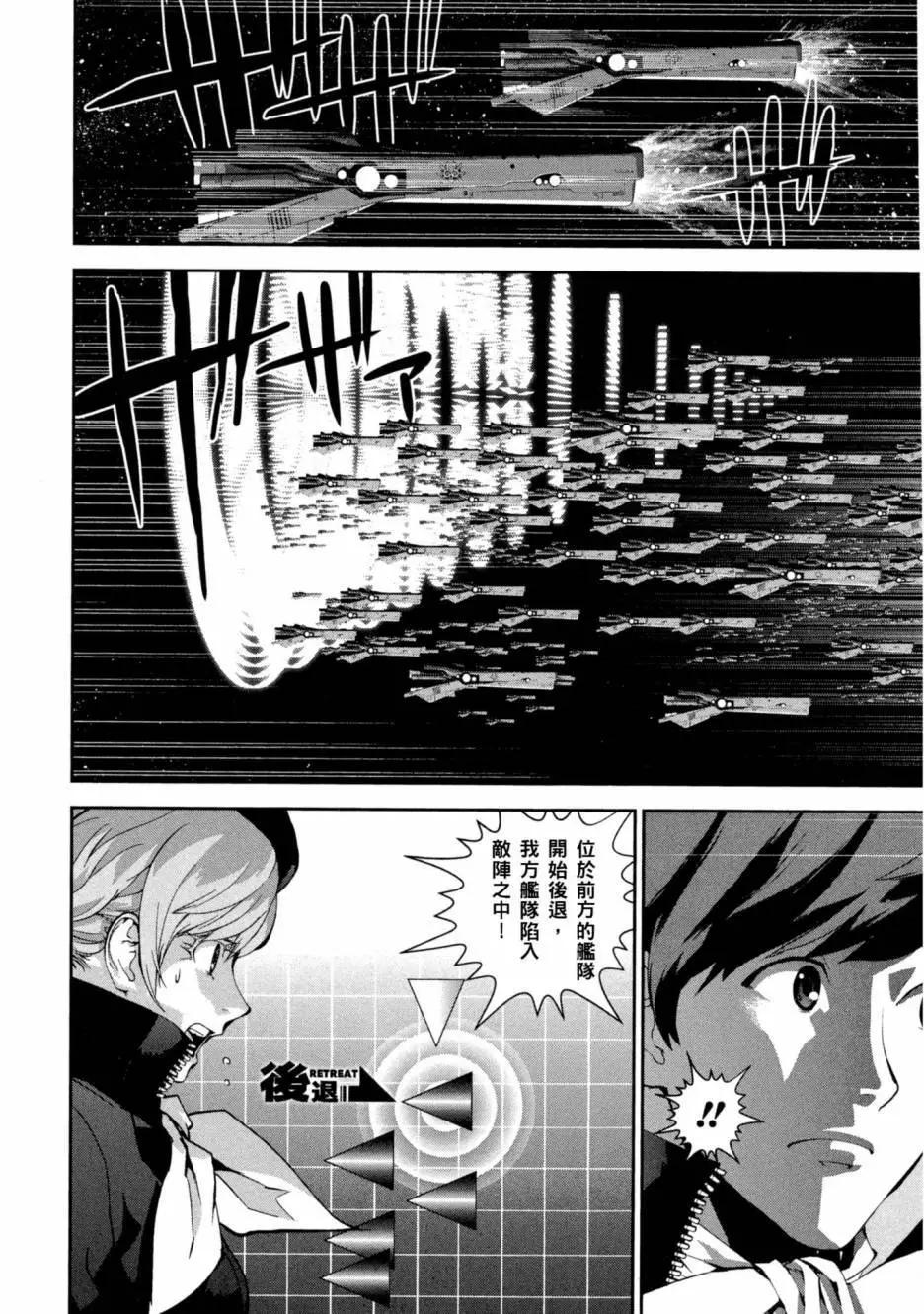 第10卷14