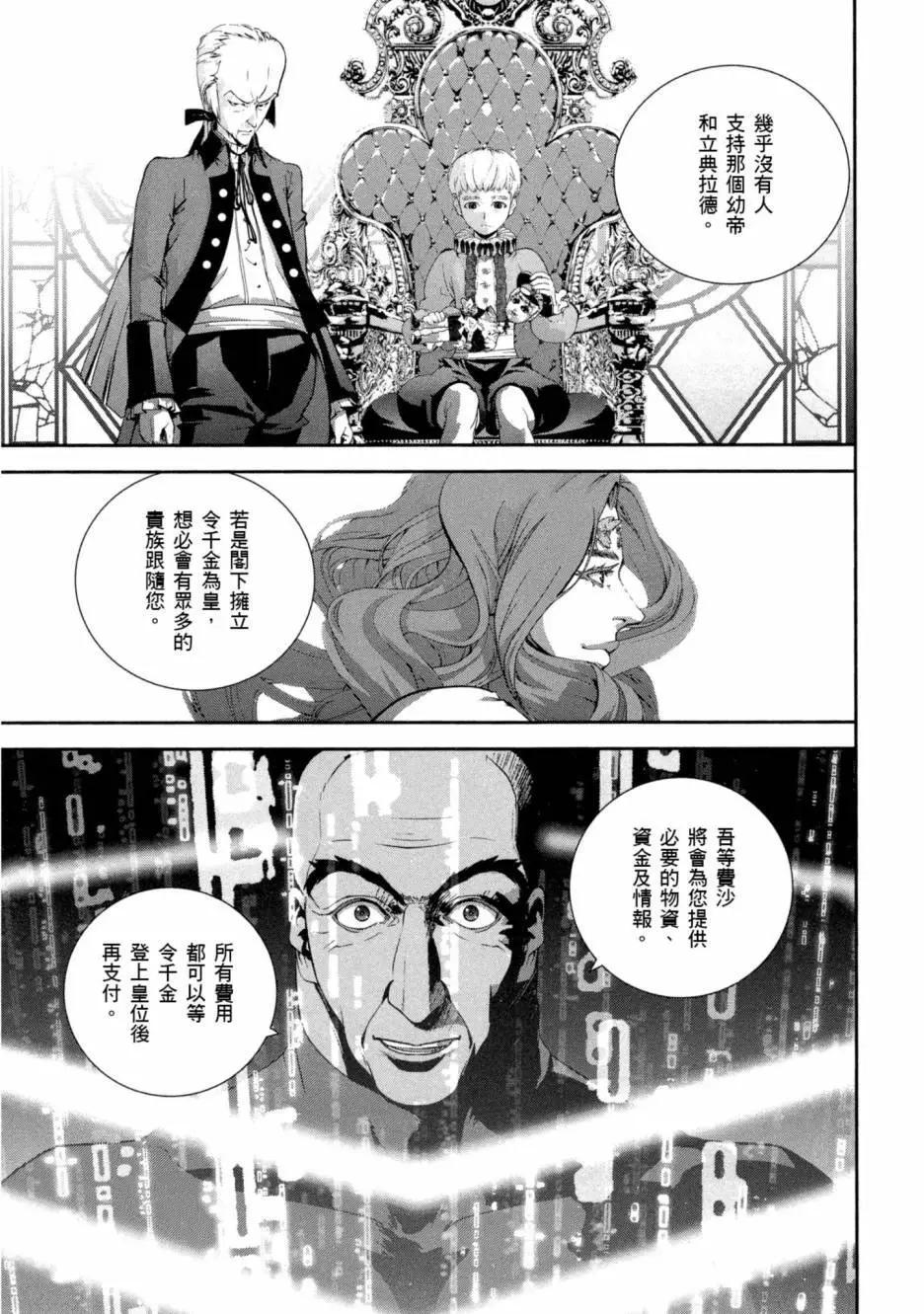 第10卷141