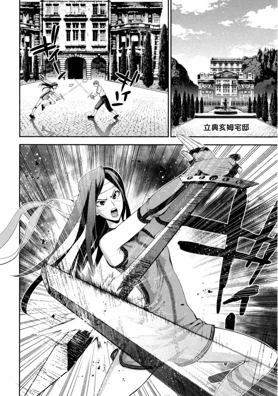 第10卷142