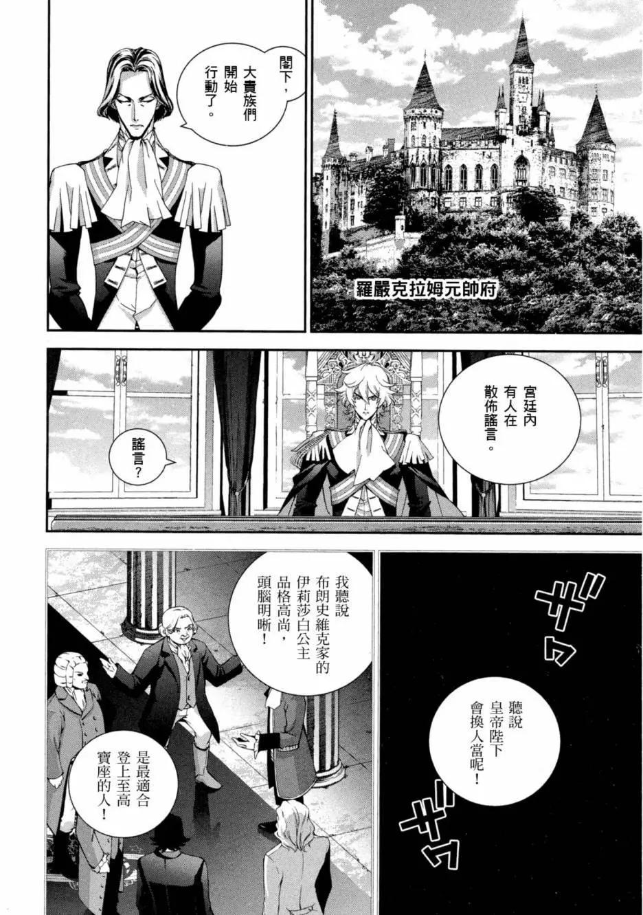 第10卷146