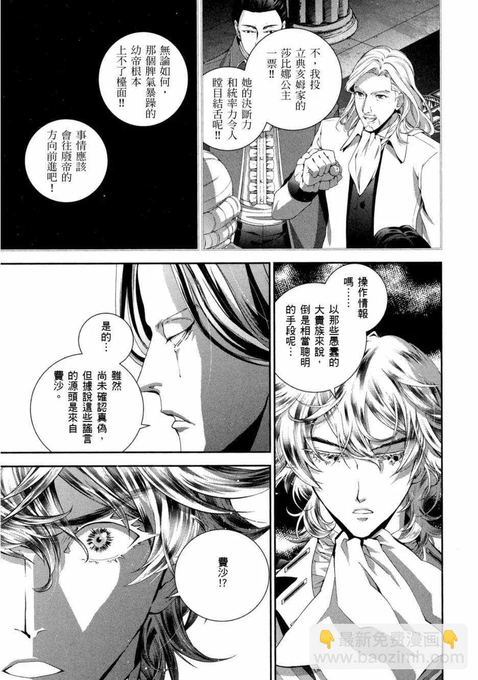 第10卷147