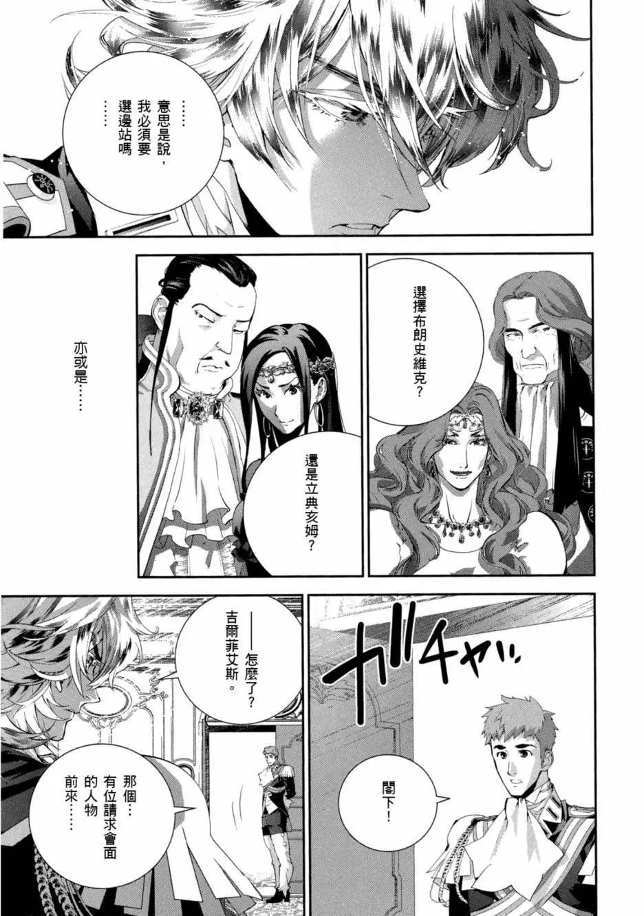 第10卷149