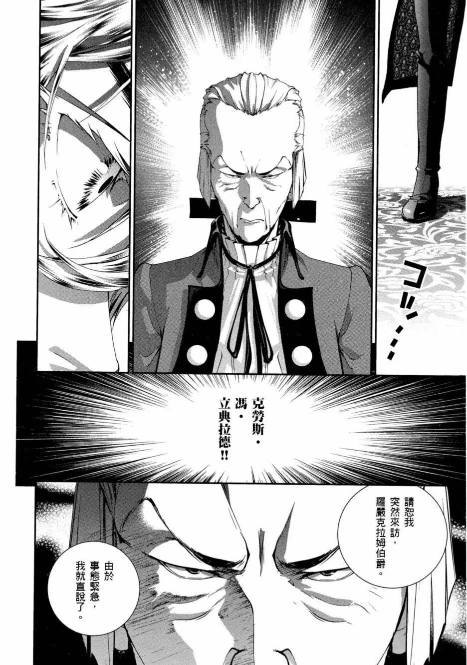 第10卷150