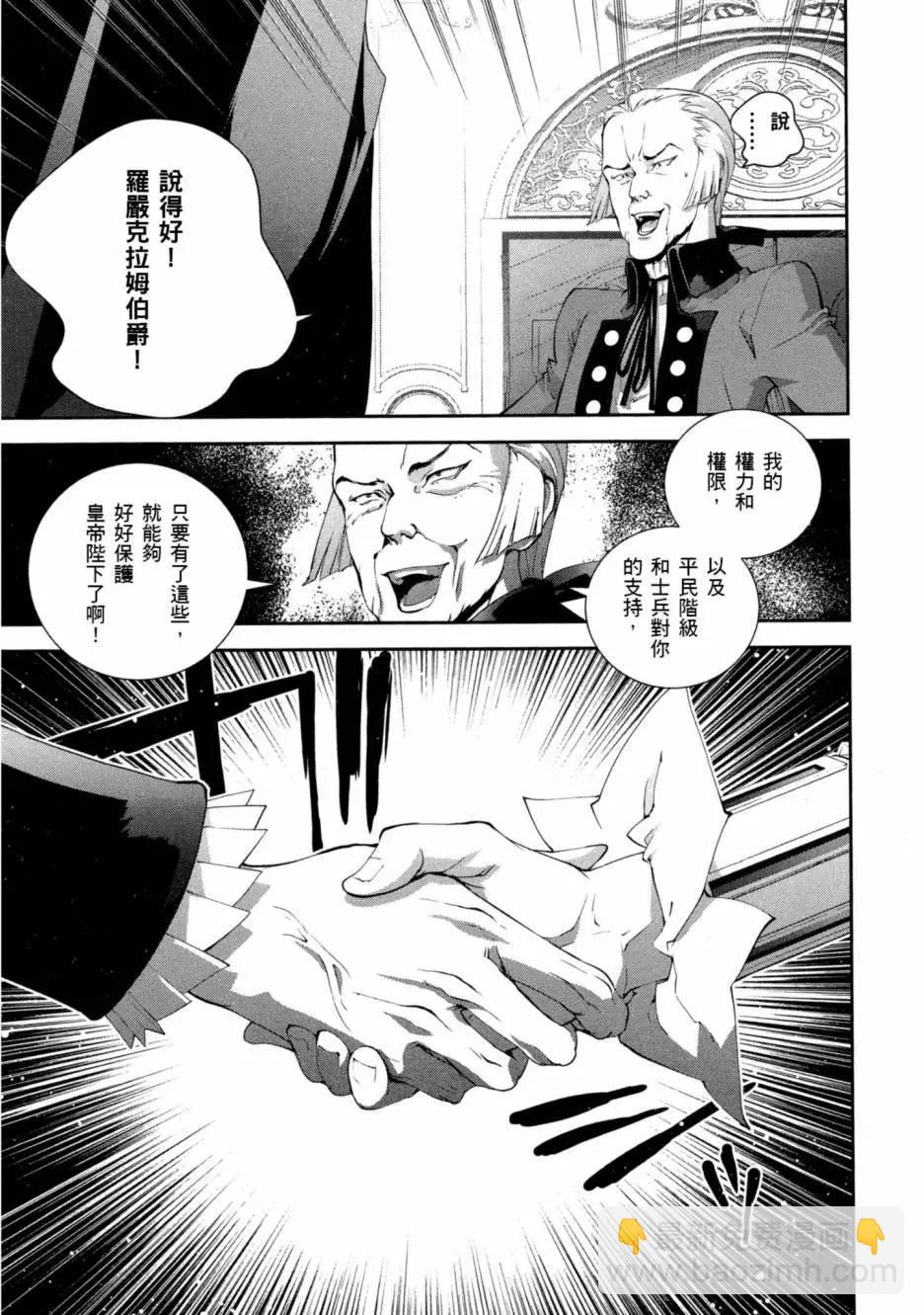 第10卷155