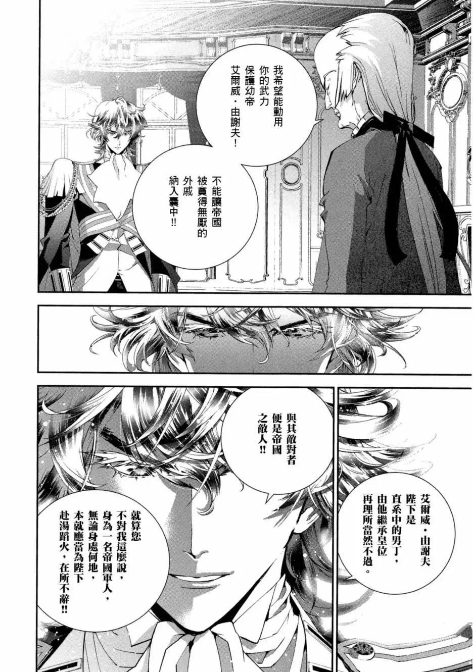 第10卷158
