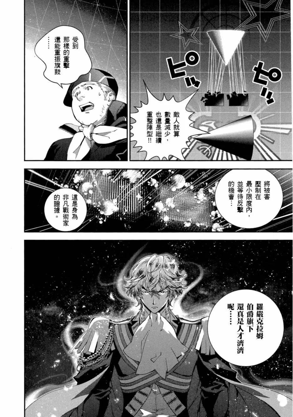 第10卷16