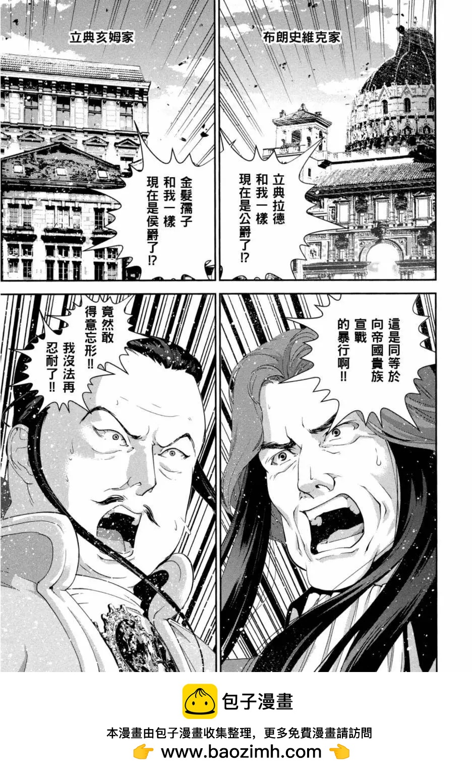 第10卷161