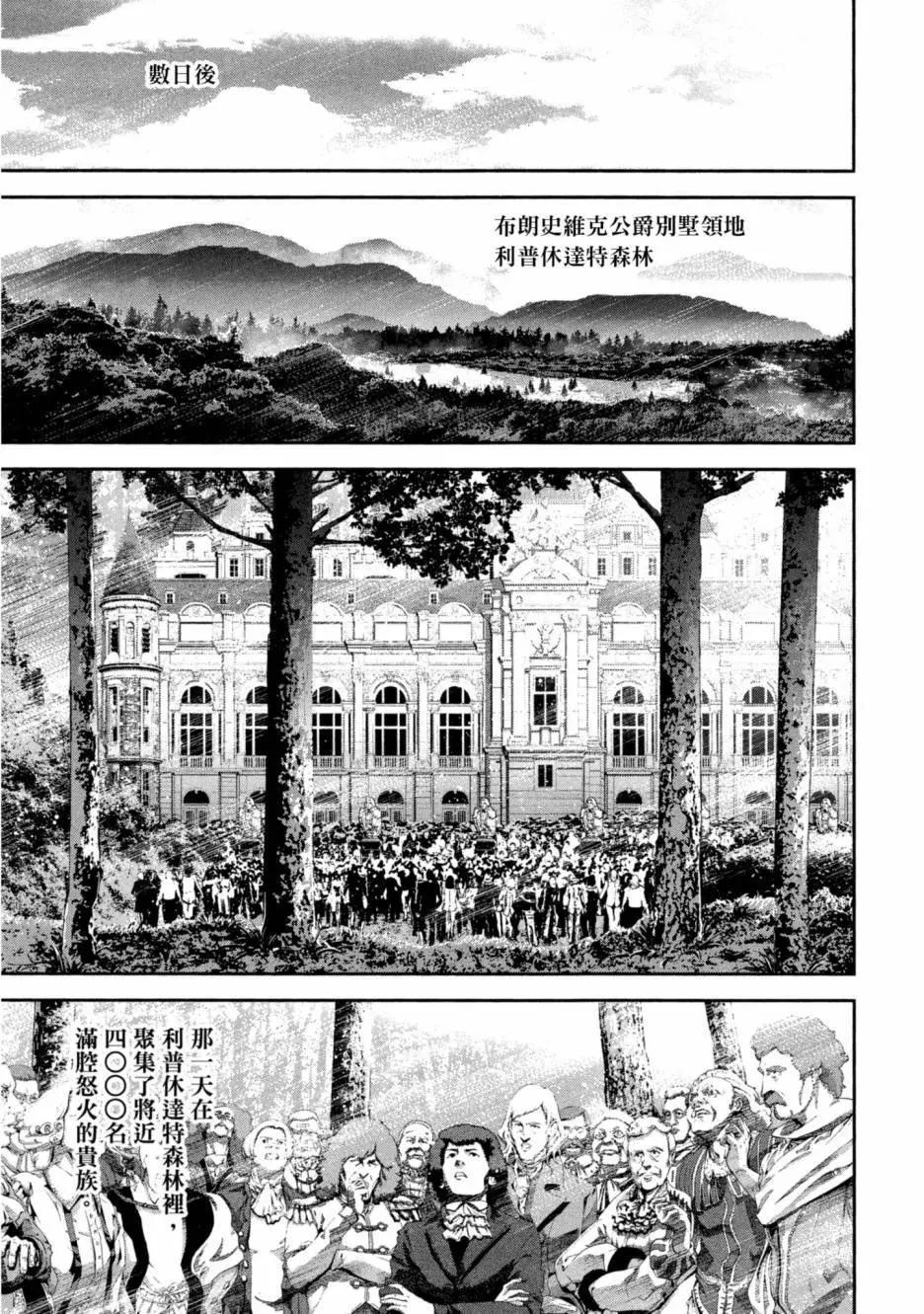 第10卷163