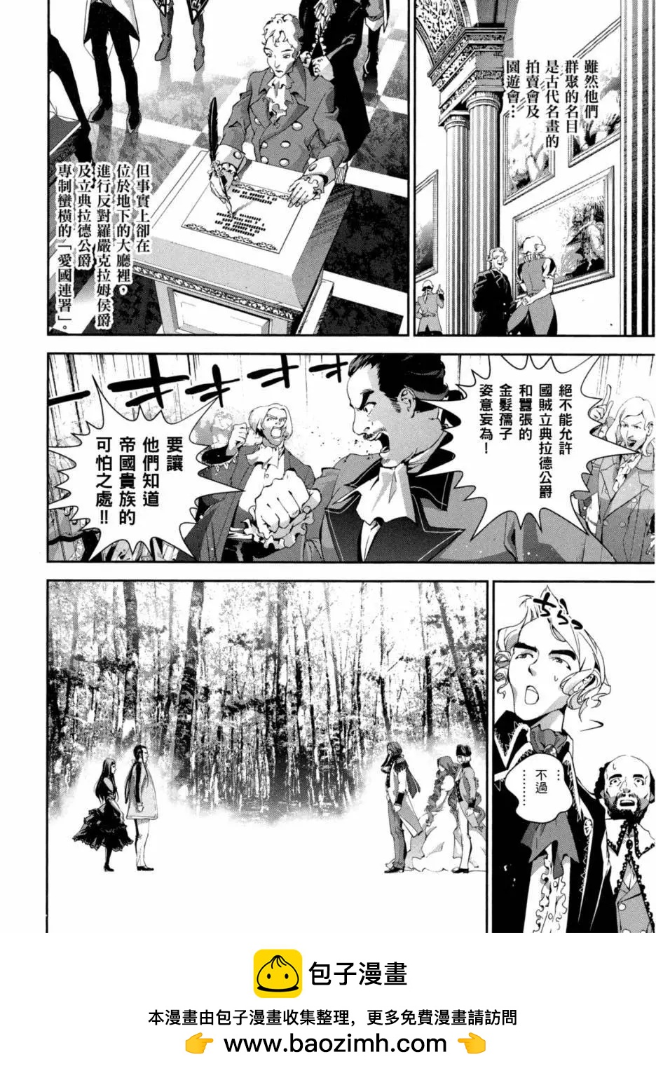 第10卷164