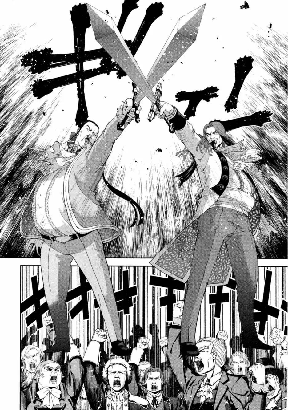 第10卷166