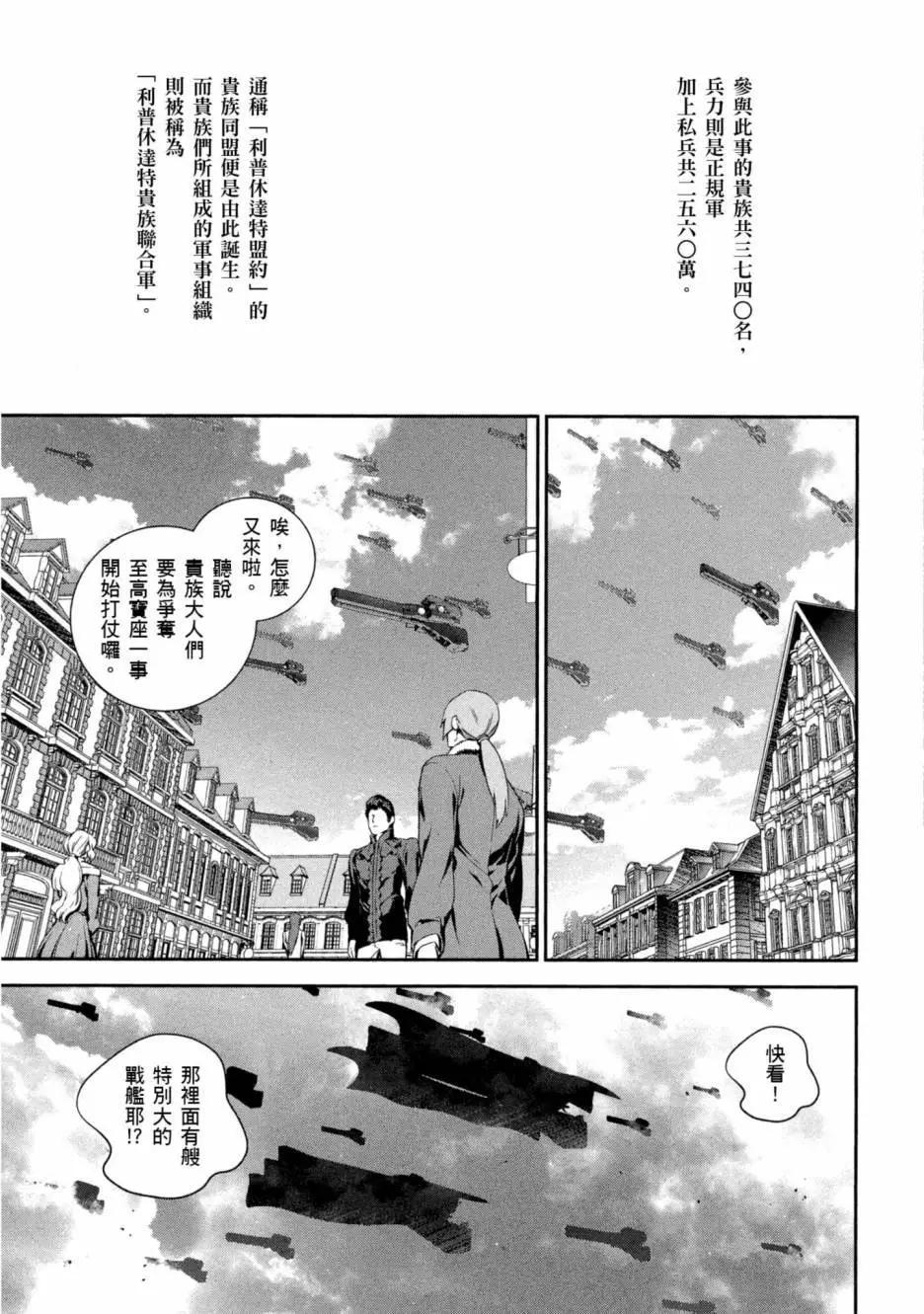 第10卷167