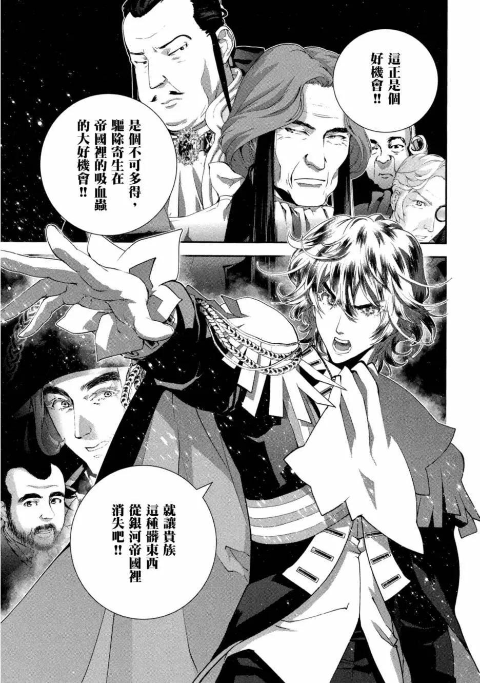 第10卷175