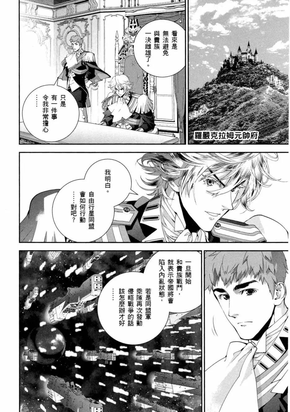 第10卷178