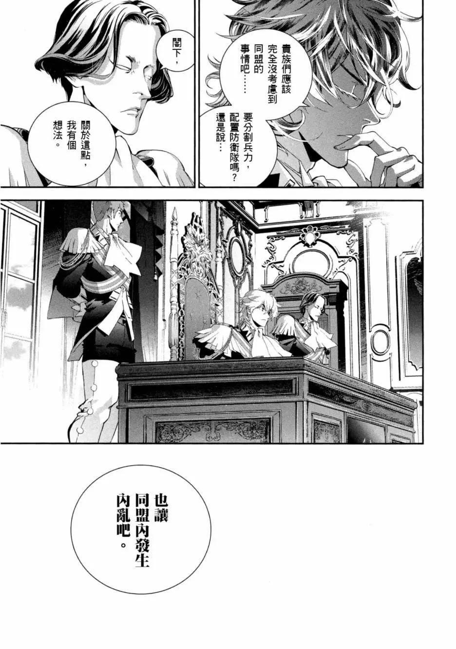 第10卷179
