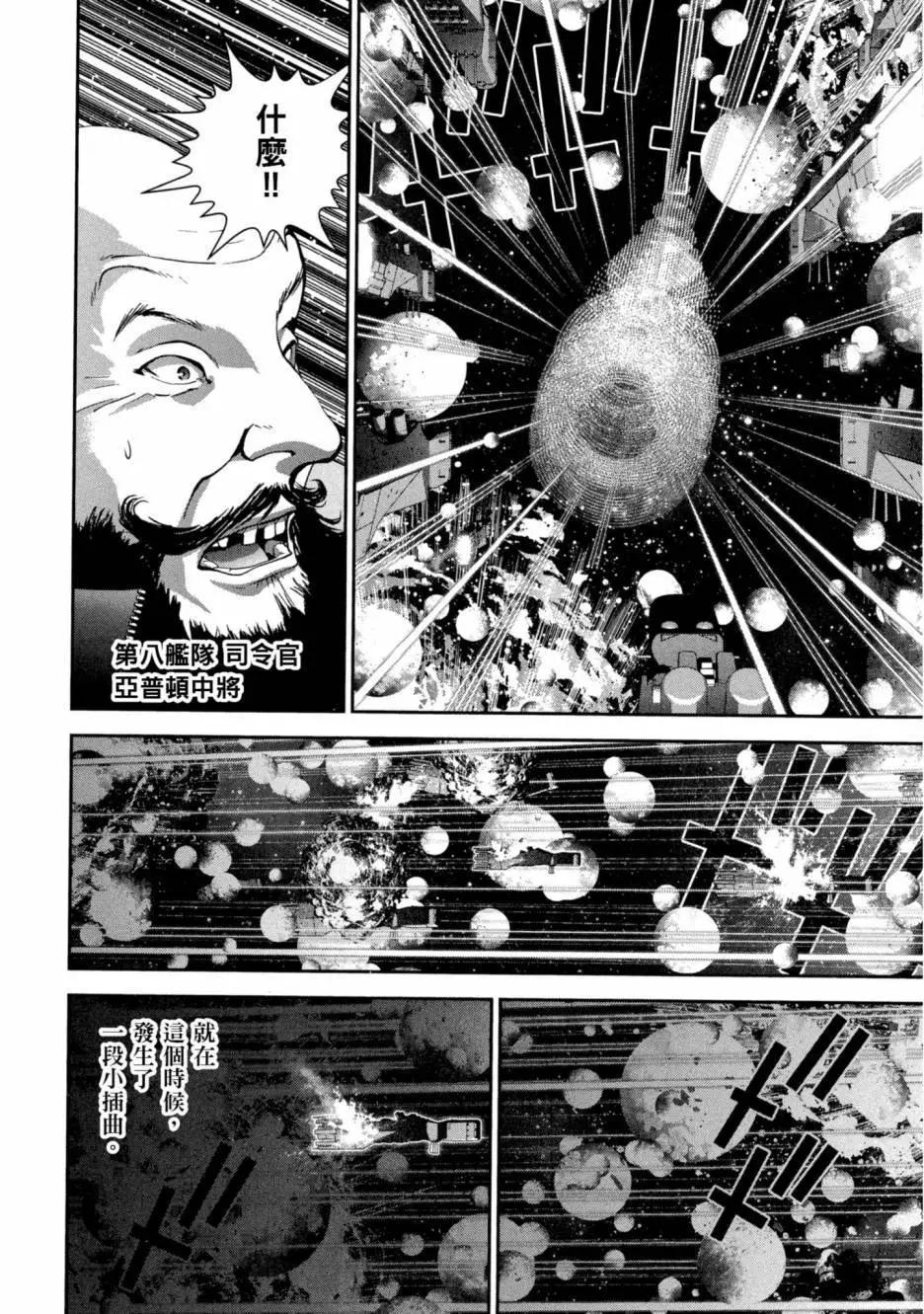第10卷18
