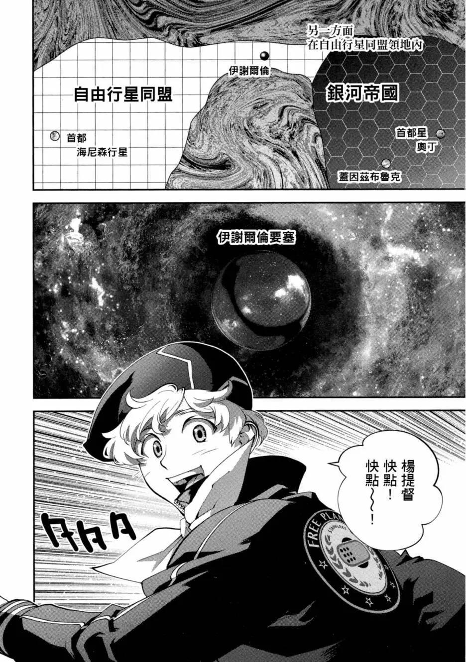 第10卷180