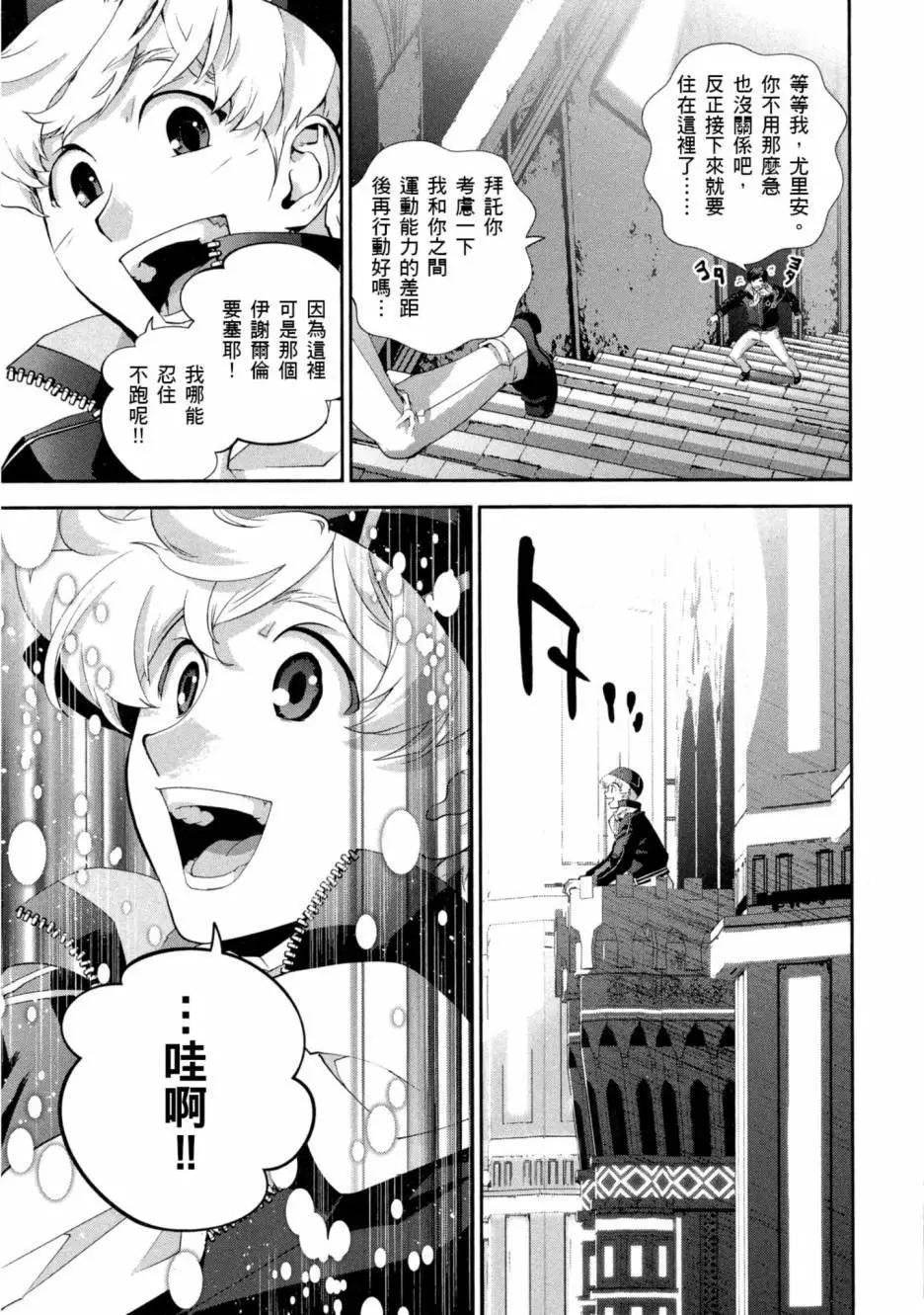 第10卷181