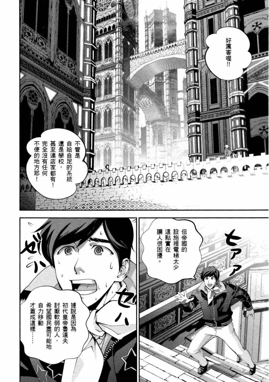 第10卷184