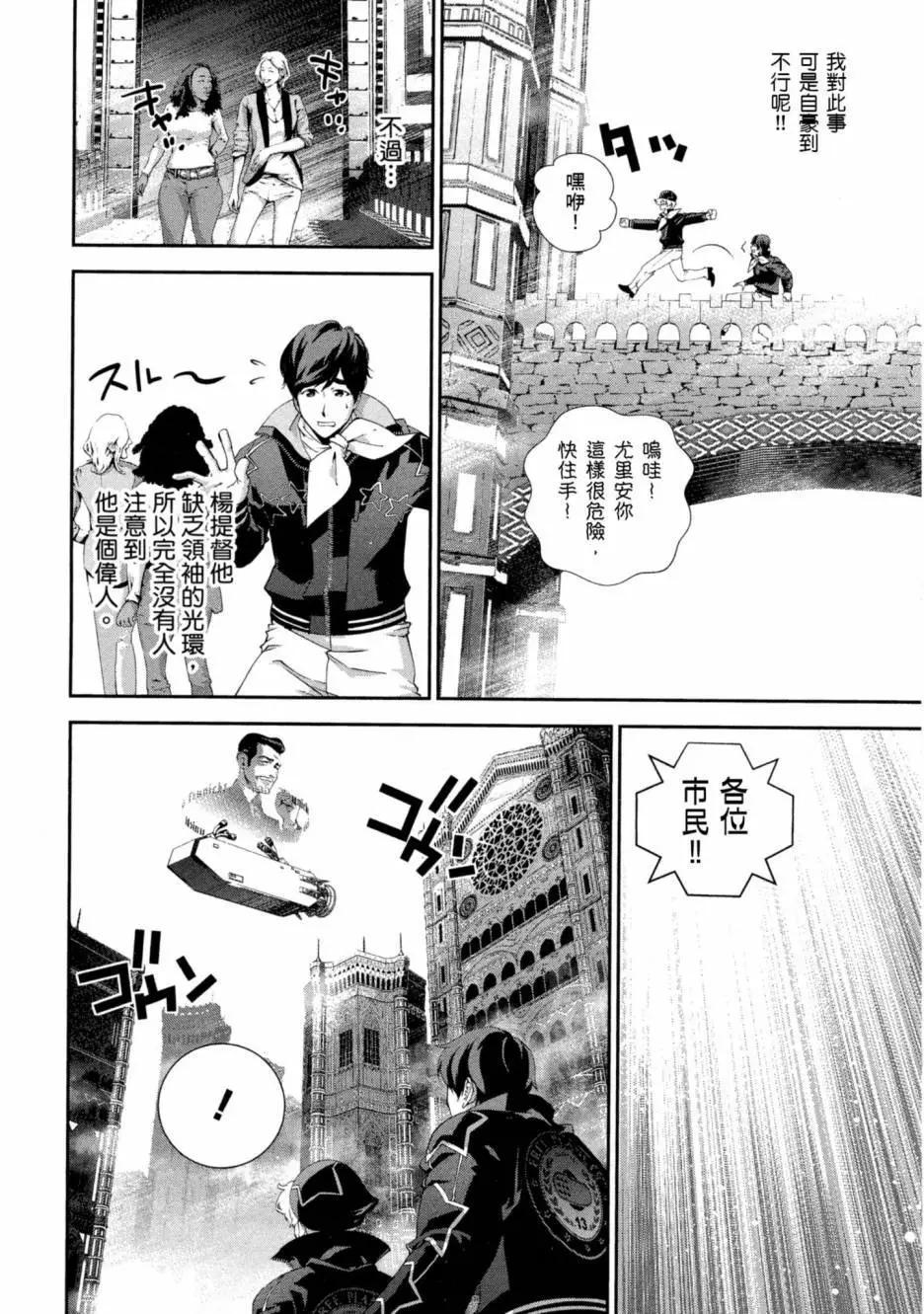 第10卷186