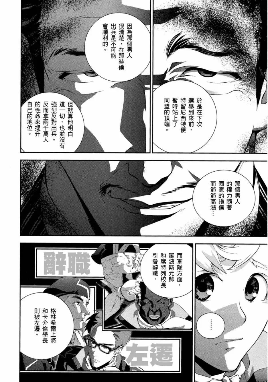 第10卷188