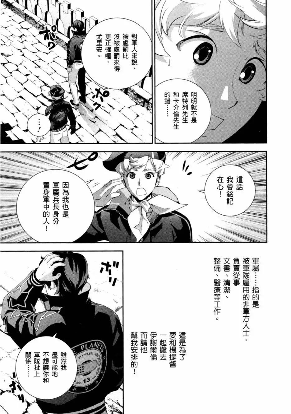 第10卷189