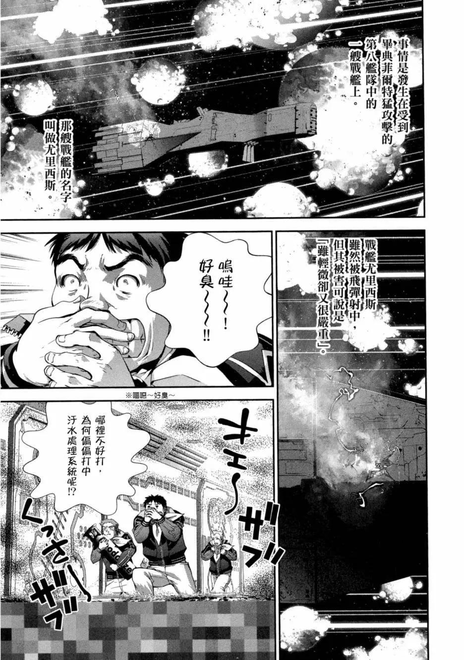 第10卷19